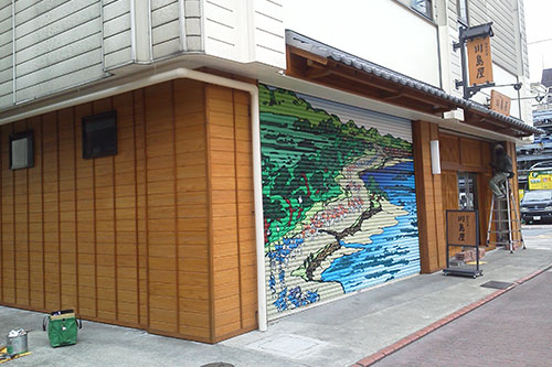 ミハラ通り南商店街